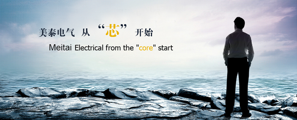 標(biāo)題